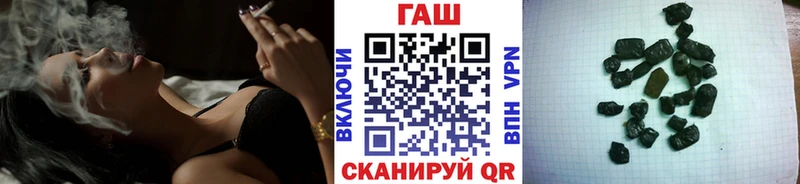 Магазины продажи наркотиков Вышний Волочёк Гашиш  APVP  КОКАИН  Мефедрон  Каннабис 