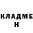 Кетамин ketamine Nastya Zenkova