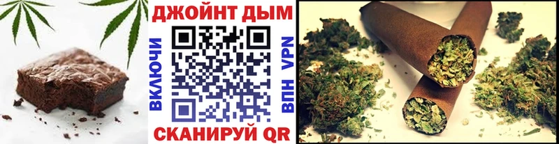 blacksprut ONION  Вышний Волочёк  Cannafood конопля  как найти закладки 