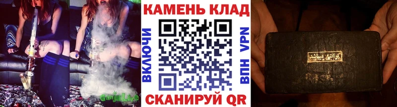 Гашиш Premium  купить  цена  Вышний Волочёк 