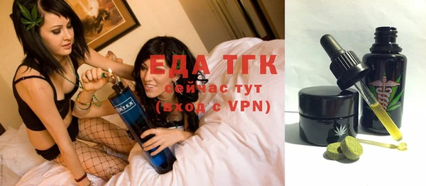 прущие крисы Абинск