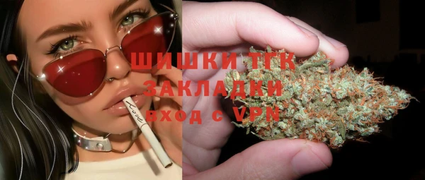 меф Абаза
