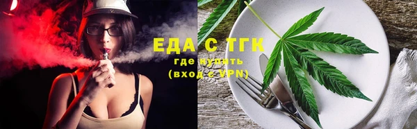 сатива Алзамай