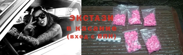 сатива Алзамай