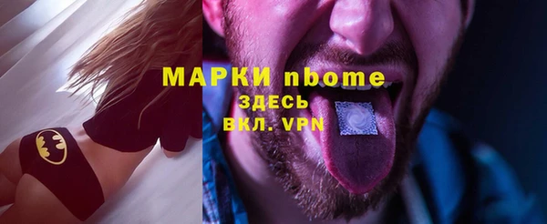 mix Алексеевка