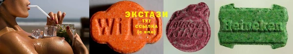 прущие крисы Абинск