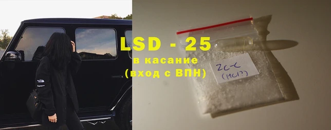 амфетамин Абдулино
