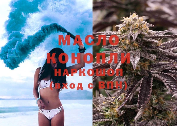 меф Абаза