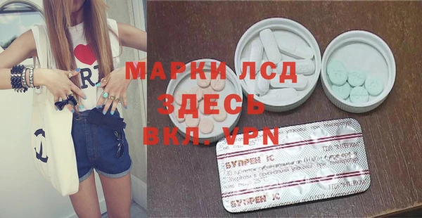 дмт Алексин