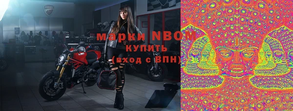 прущие крисы Абинск