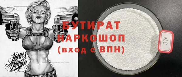 меф Абаза