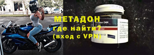 mix Алексеевка