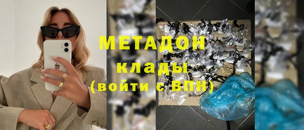 прущие крисы Абинск