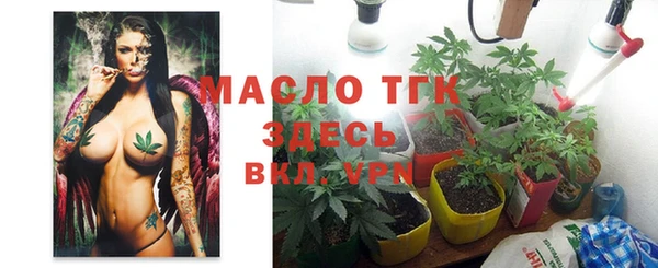 меф Абаза