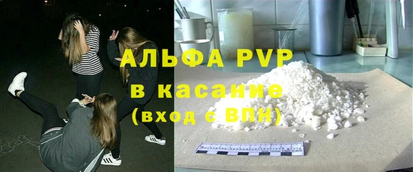 mix Алексеевка