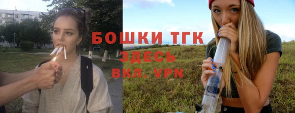 меф Абаза