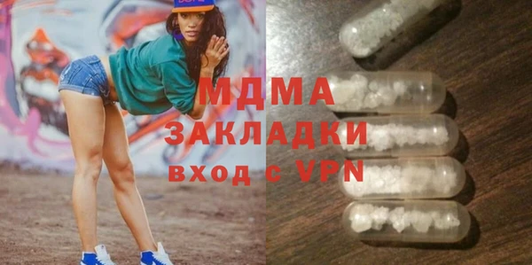 сатива Алзамай